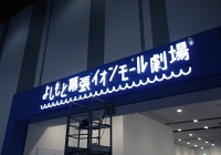 DSCF0750.jpg