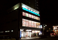 DSCF0758.jpg