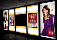 DSCF0954.jpg
