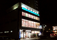 DSCF0758.jpg