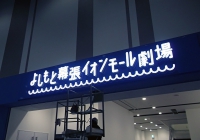 DSCF0747.jpg