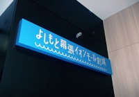 DSCF0793.jpg