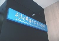 DSCF0793.jpg