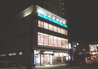 DSCF0758.jpg