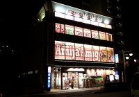 DSCF0757.jpg
