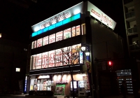 DSCF0759.jpg