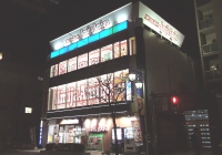 DSCF0759.jpg
