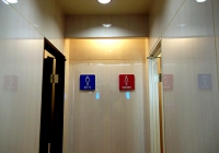 DSCF0835.jpg