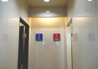 DSCF0835.jpg