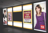 DSCF0954.jpg