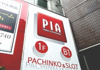 DSCF1089.jpg