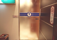 DSCF1055.jpg