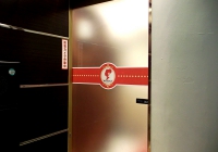 DSCF1049.jpg