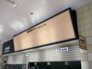 DSCF1405.jpg